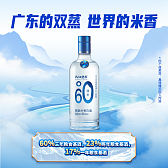 九江双蒸 精米60酒