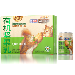 三只松鼠甄养有机坚果乳240ml*16罐