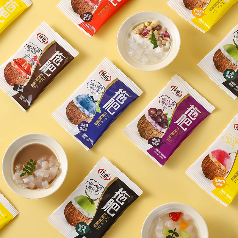 700g拖肥椰果饮料