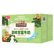三只松鼠甄养羽衣甘蓝牛奶