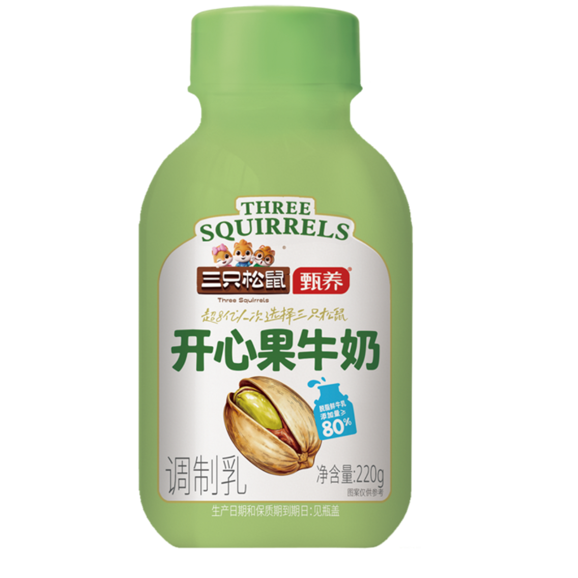 三只松鼠甄养开心果牛奶