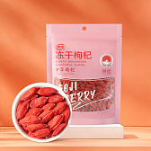 早康冻干中宁枸杞