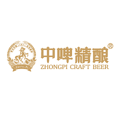 中啤精酿