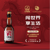 中啤精酿小V5头道麦汁艾尔精酿啤酒【330ml】