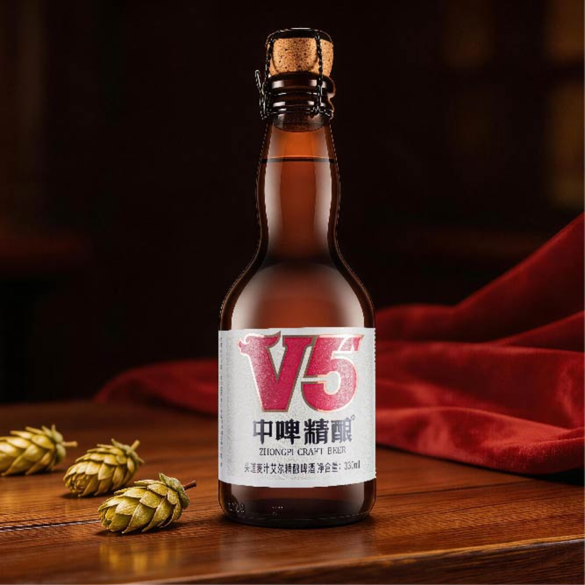 中啤精酿小V5头道麦汁艾尔精酿啤酒【330ml】