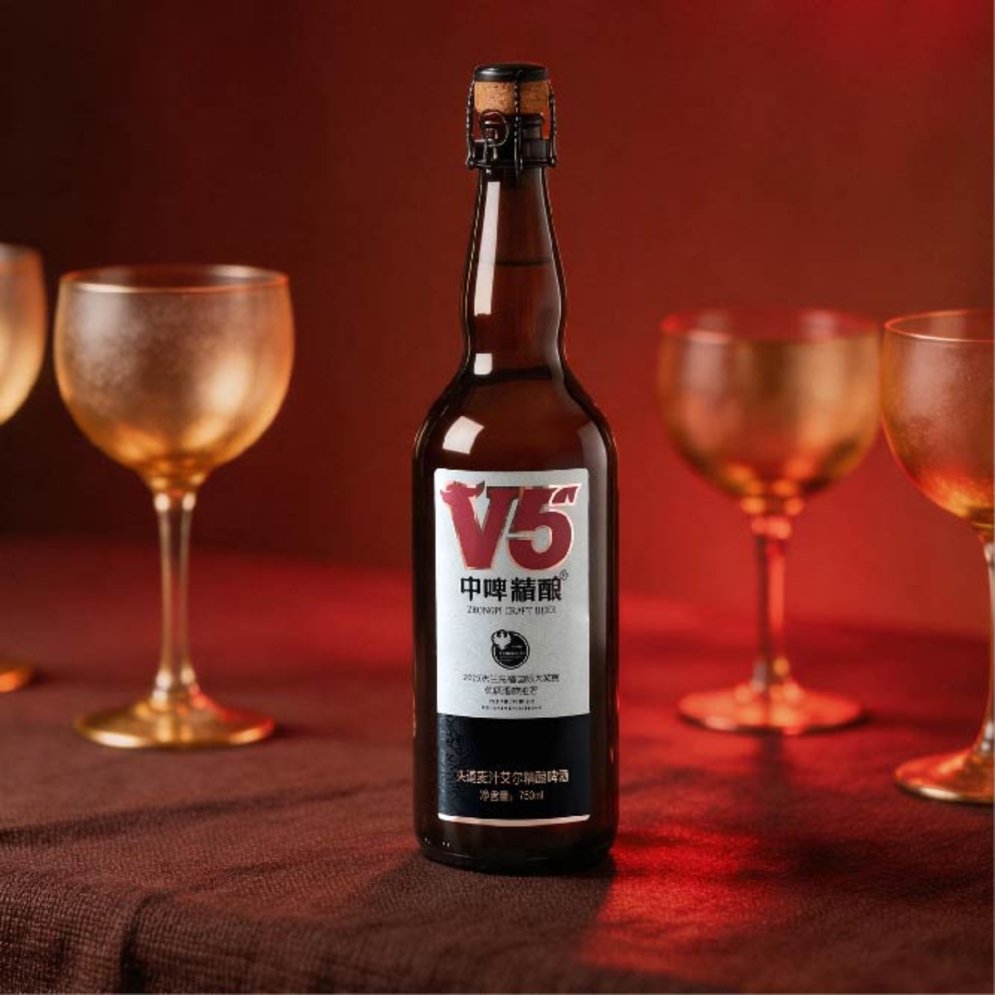 中啤精酿大V5
