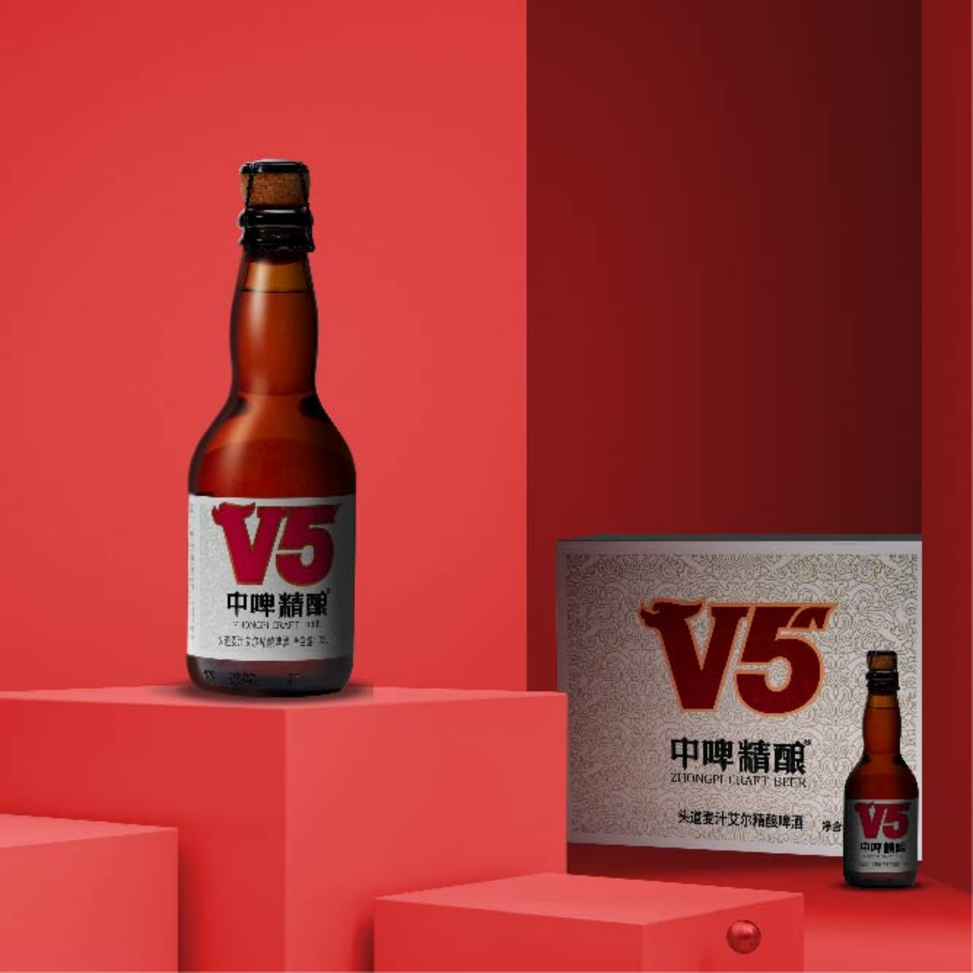 Zjoy·中啤精酿