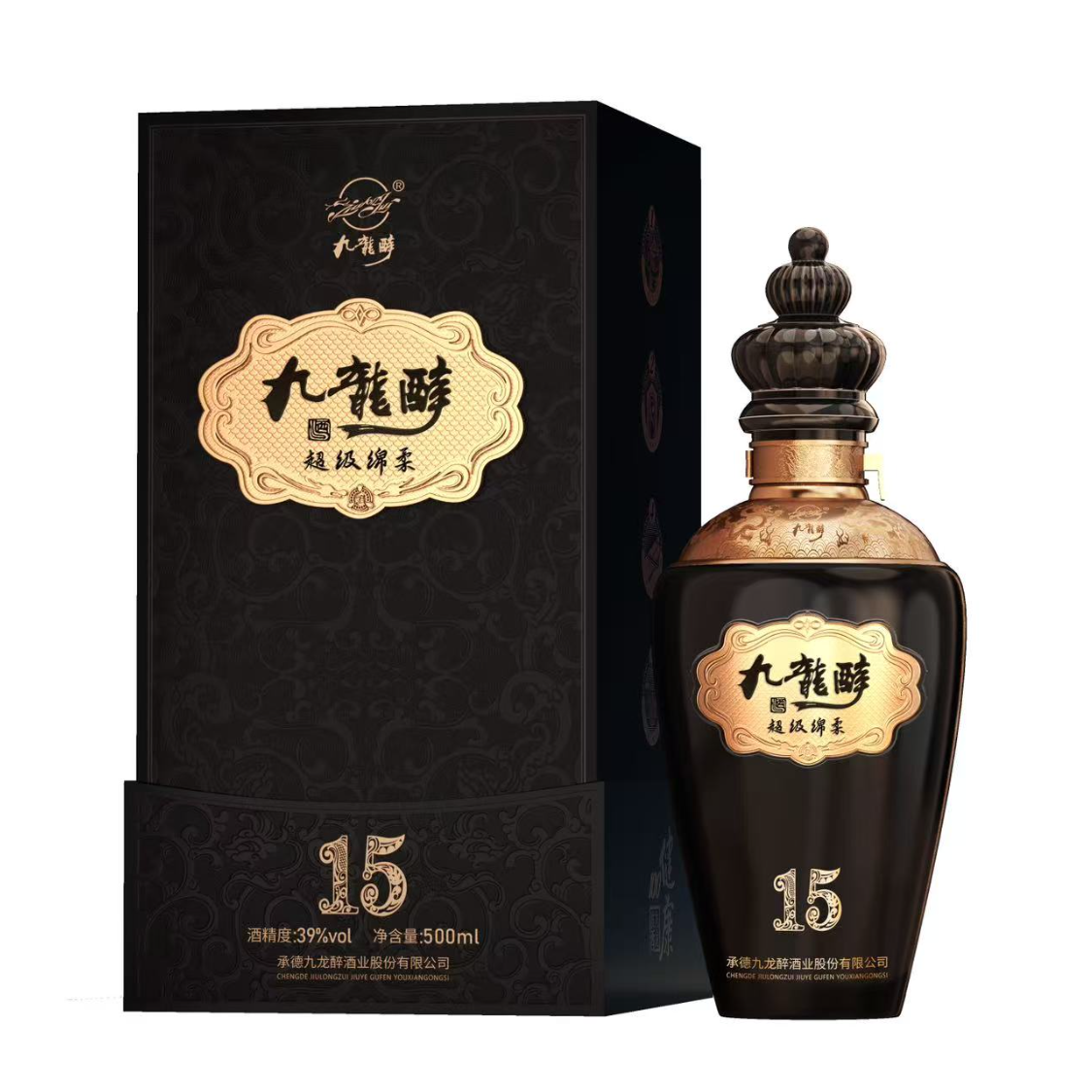 超级绵柔15年