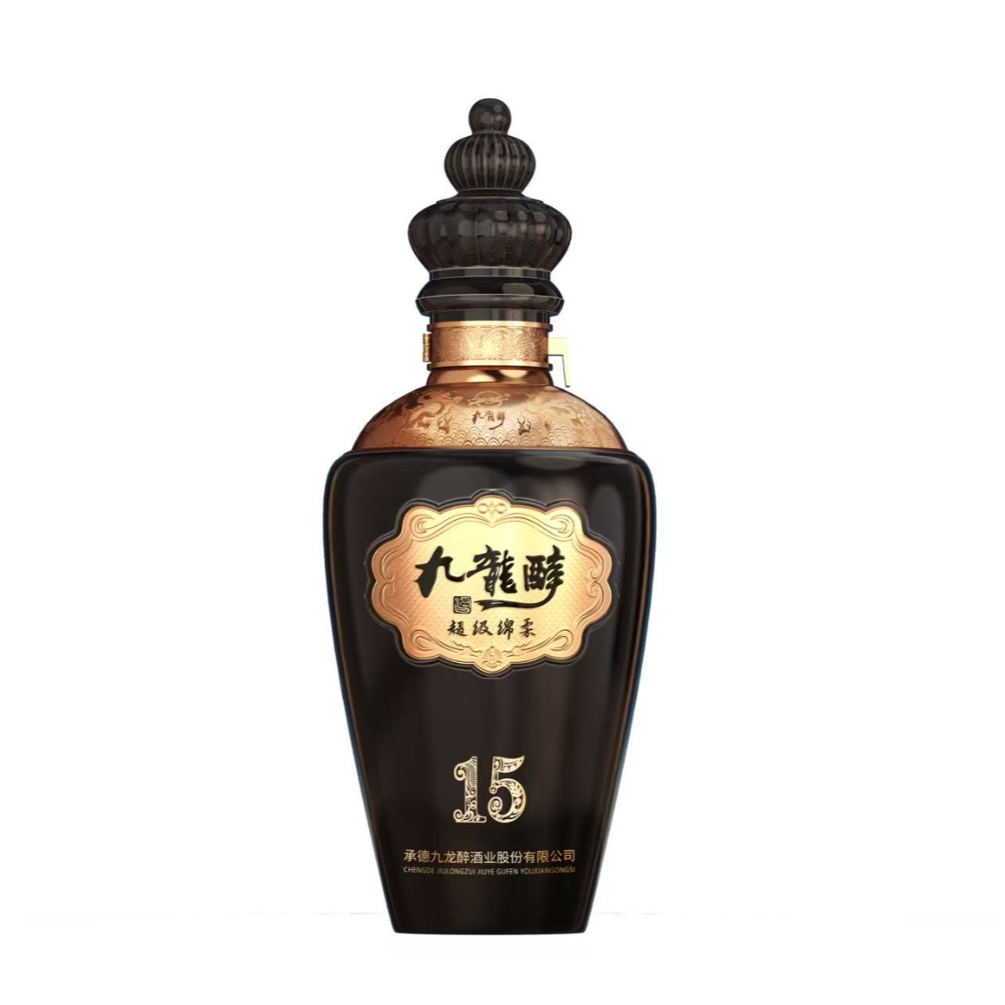超级绵柔15年