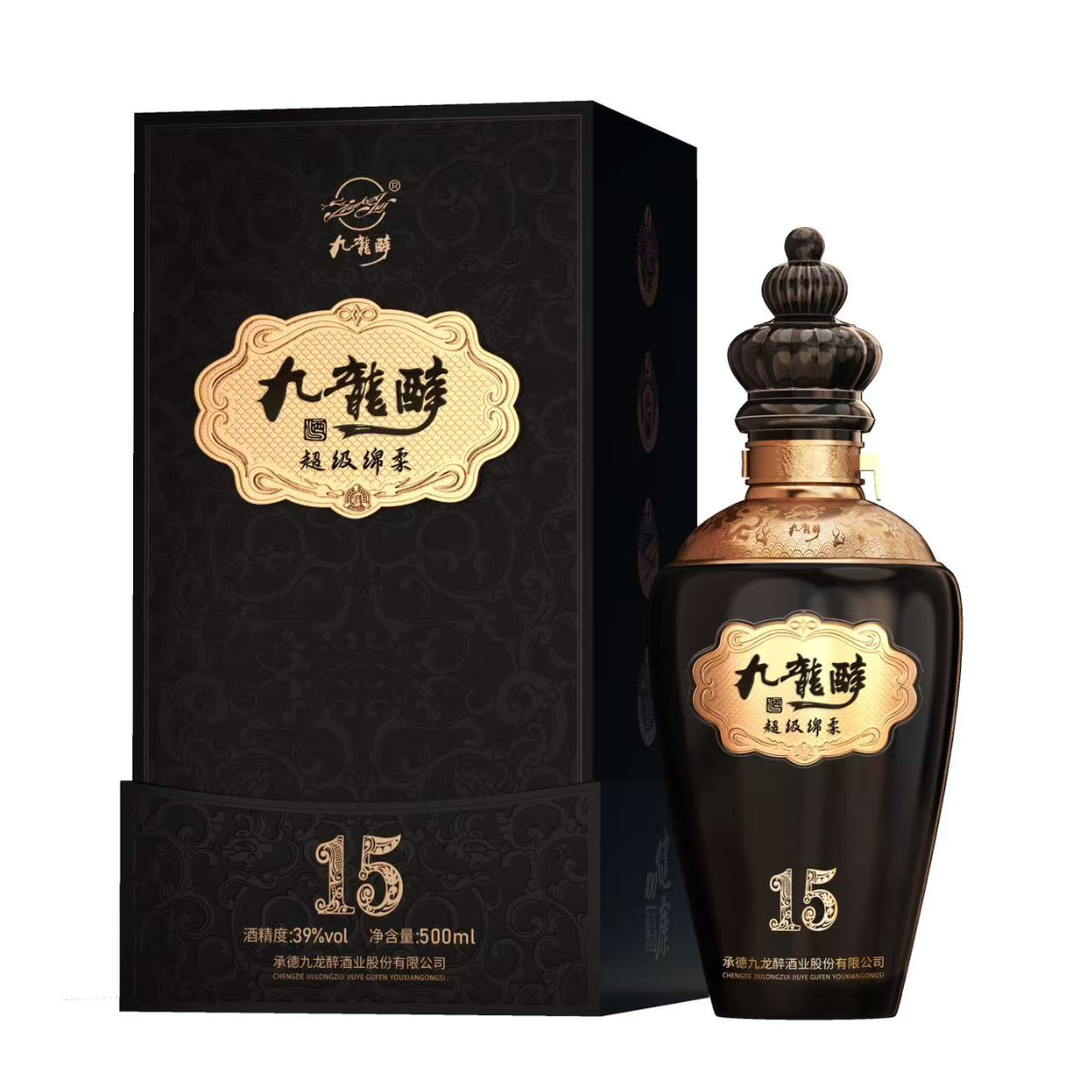 超级绵柔15年