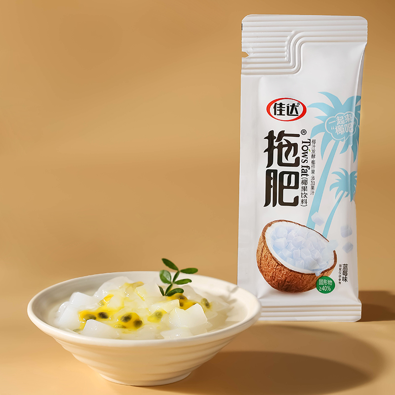540g拖肥椰果饮料（混合口味）