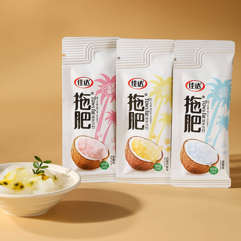 540g拖肥椰果饮料（混合口味）