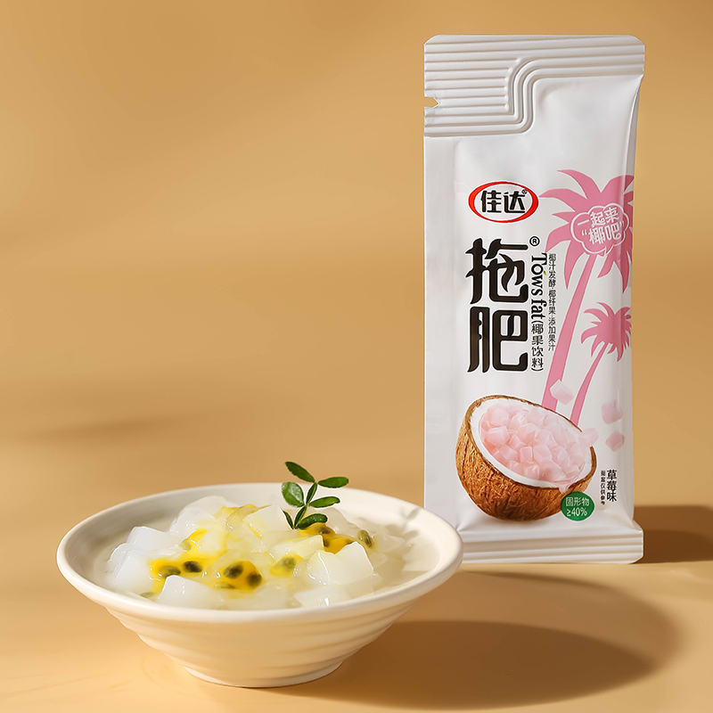 540g拖肥椰果饮料（混合口味）