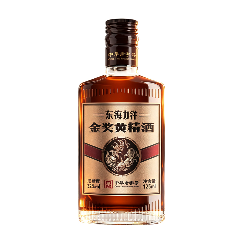 力洋黄精酒