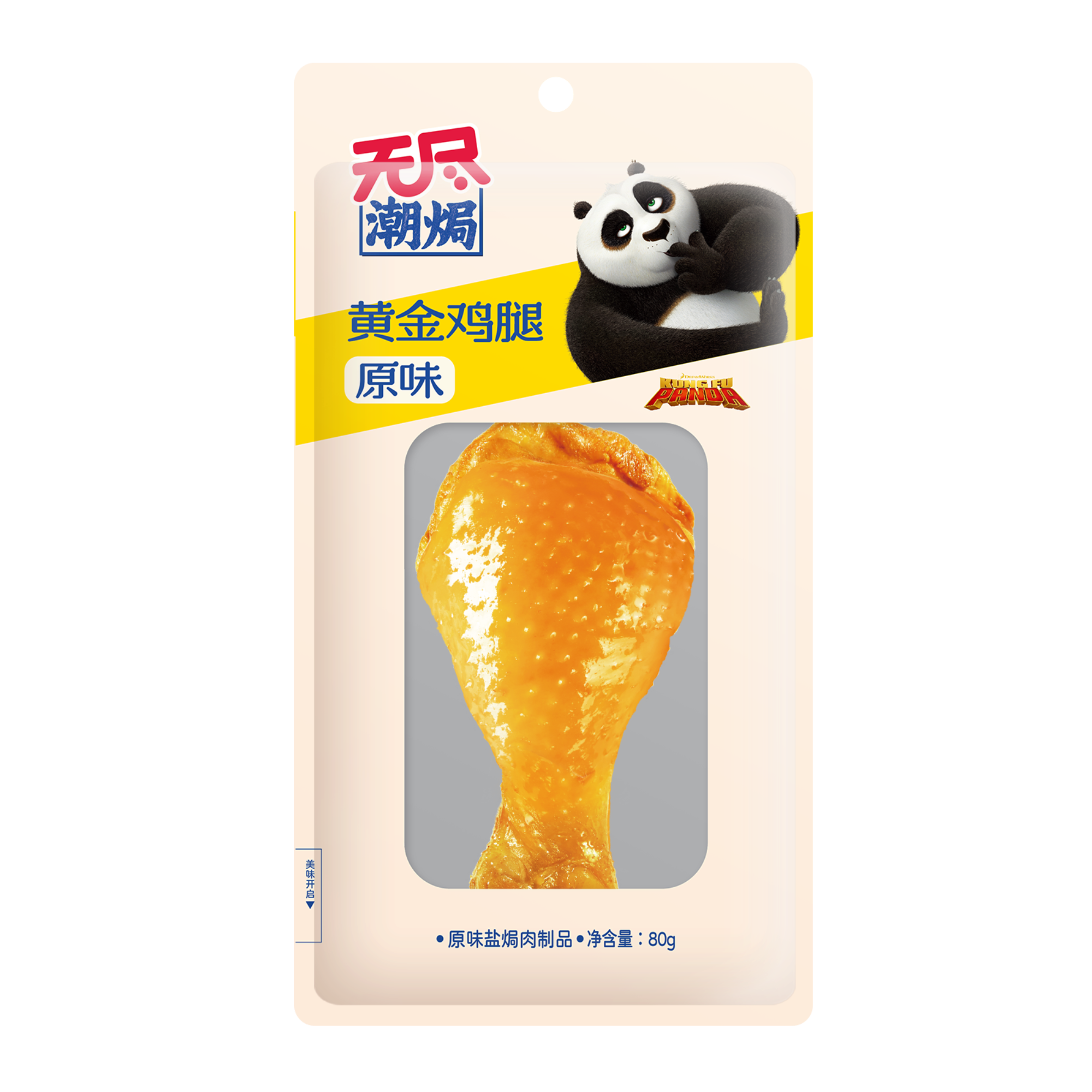 80g黄金鸡腿