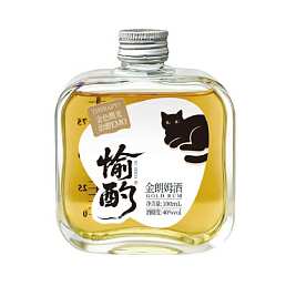 愉酌金朗姆酒