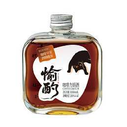 愉酌咖啡力娇酒