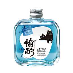 愉酌蓝橙力娇酒