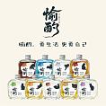 愉酌蓝橙力娇酒