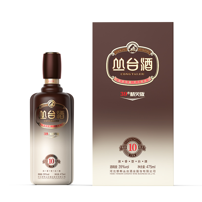 丛台•窖龄（10）精英版