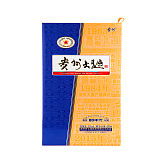 53%vol 500ml贵州大曲酒（80年代）3.0