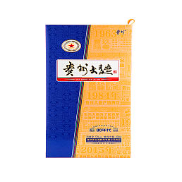53%vol 500ml贵州大曲酒（80年代）3.0