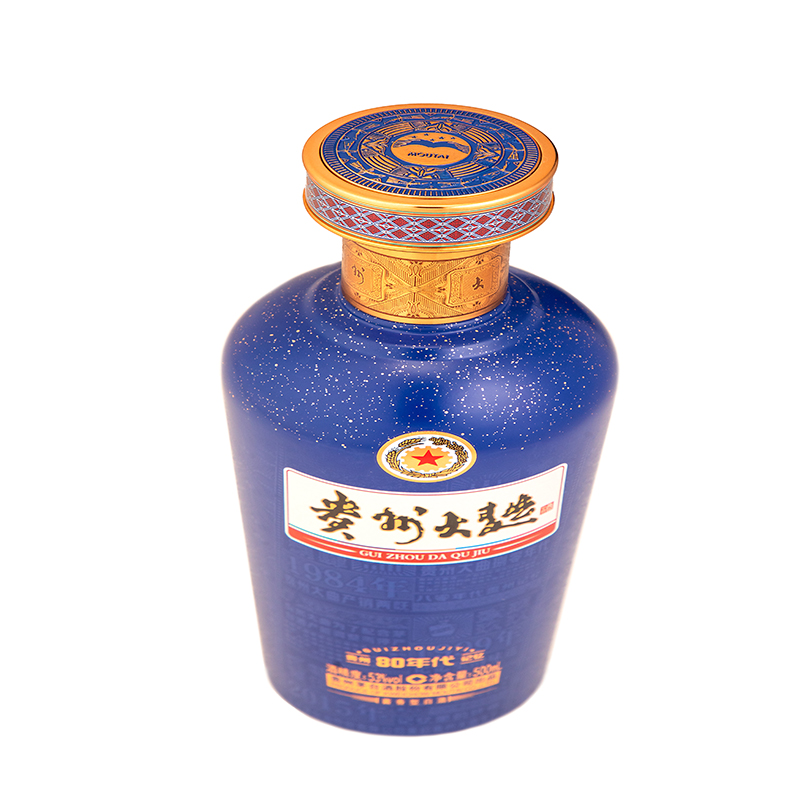 53%vol 500ml贵州大曲酒（80年代）3.0