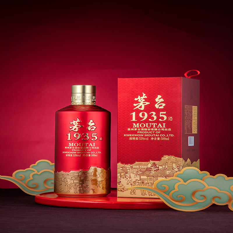 53%vol 500ml茅台1935酒