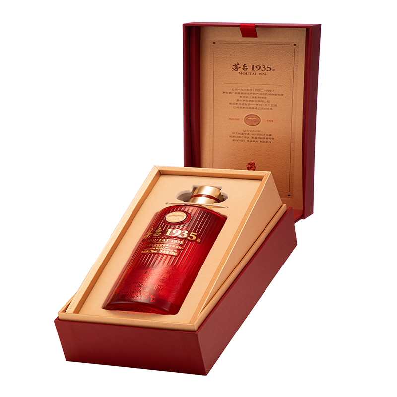 53%vol 500ml茅台1935酒（尊享）