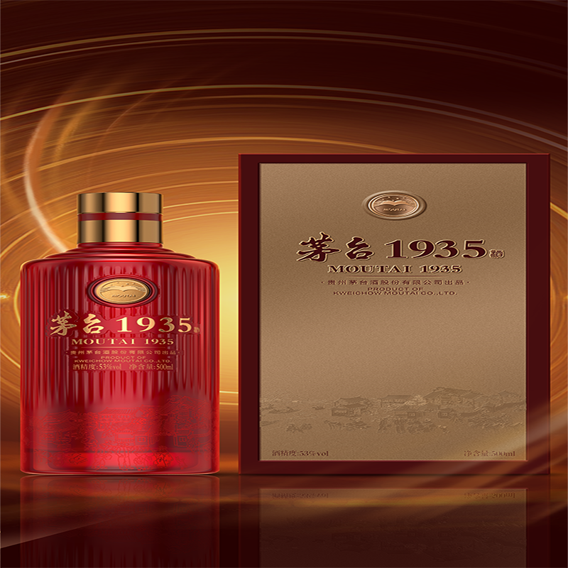 53%vol 500ml茅台1935酒（尊享）