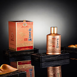 53%vol 500ml茅台王子酒（酱香经典）（2026版）