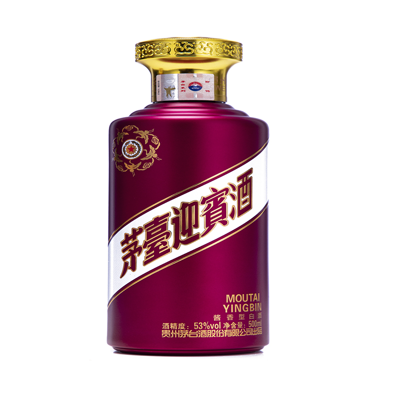 53%vol 500ml茅台迎