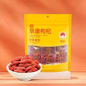 早康中宁枸杞108g