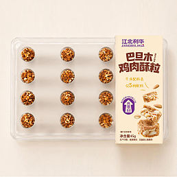 巴旦木鸡肉酥粒