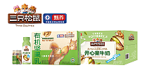 三只松鼠·甄养 即饮 礼品 招商