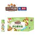 三只松鼠甄养开心果牛奶