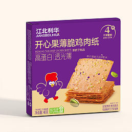开心果薄脆鸡肉纸
