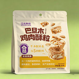 巴旦木鸡肉酥梨