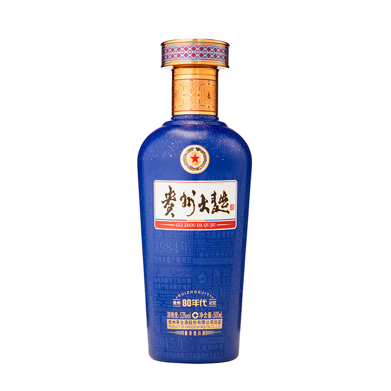 53%vol 500ml贵州大曲酒（80年代）3.0