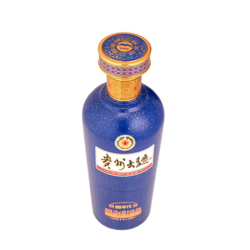 53%vol 500ml贵州大曲酒（80年代）3.0
