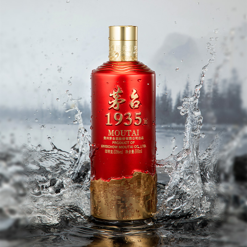 53%vol 500ml茅台1935酒