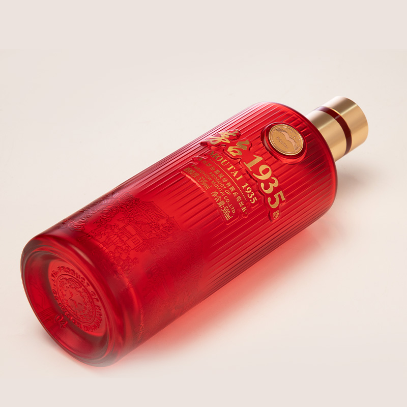 53%vol 500ml茅台1935酒（尊享）
