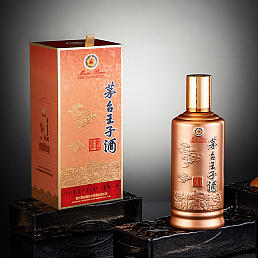 53%vol 500ml茅台王子酒（酱香经典）（2026版）