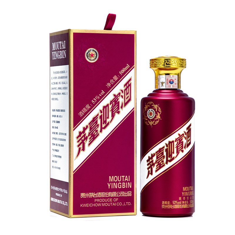 53%vol 500ml茅台迎