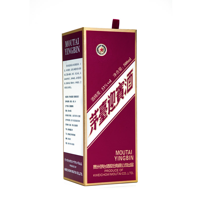 53%vol 500ml茅台迎