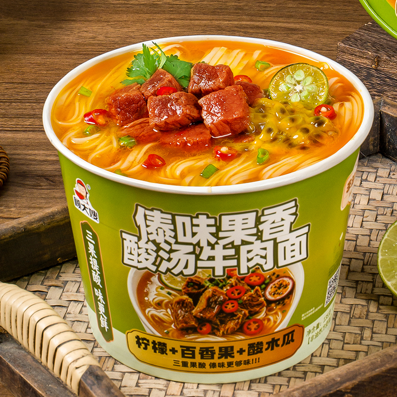 顾大嫂傣味果香酸汤牛肉面105G