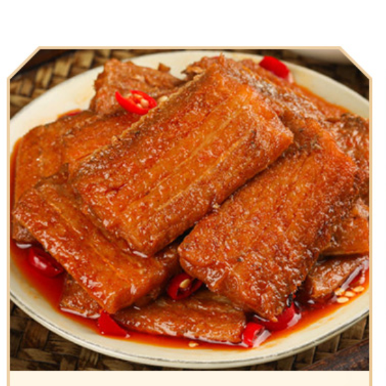 香酥带鱼（香辣味）