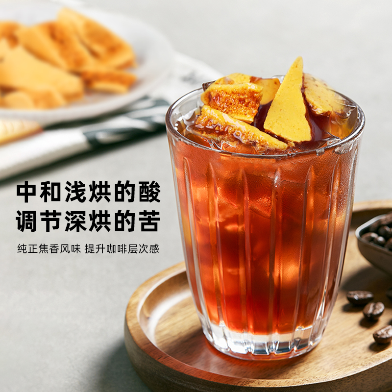 焦咔滋蜂窝糖