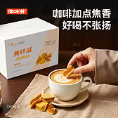焦咔滋蜂窝糖