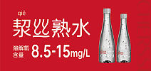 即轻松健康管理（河北）有限公司旗舰店
